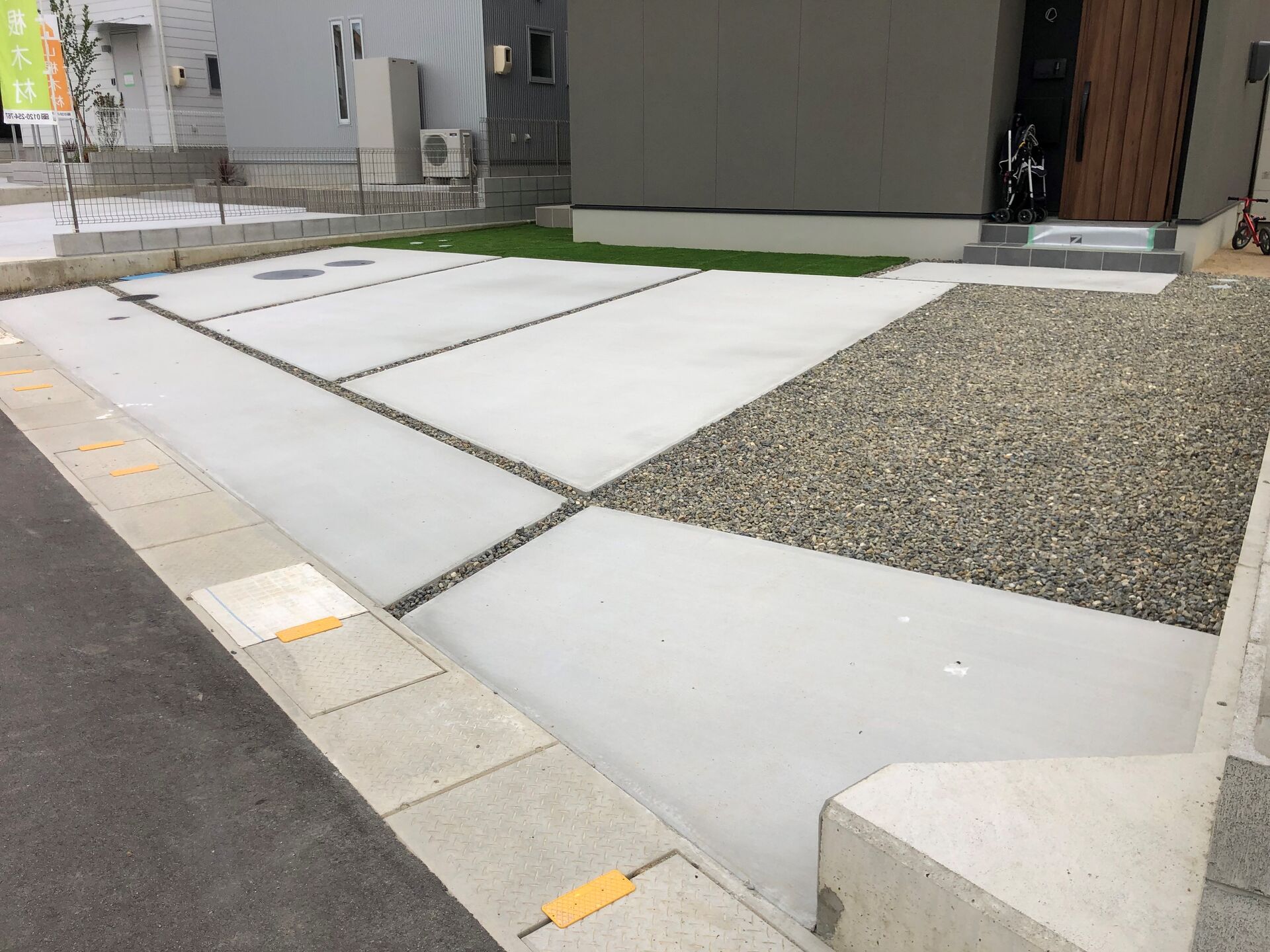 東広島施工事例